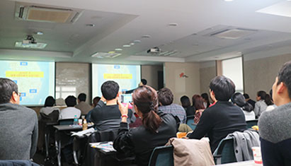 마케팅 교육 커리큘럼